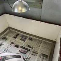 processed/80c7d41a-2f99-450b-89e2-54cdf307fd3f/facility/7224344d-6f3c-4a9d-bd1e-0c95ace033d3