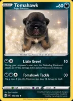 Tomahawk , a male French Bulldog for sale in Germantown, MD – 2 of 3