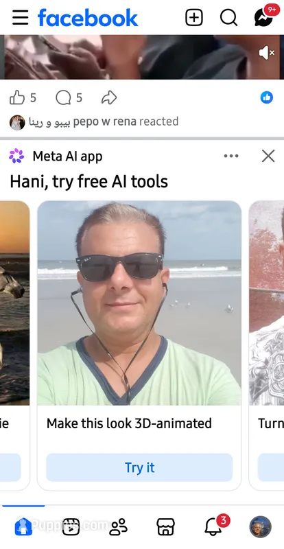 avatar