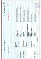 Yumali, a male Rottweiler for sale in Stanton, KY – Photo 5 of 5